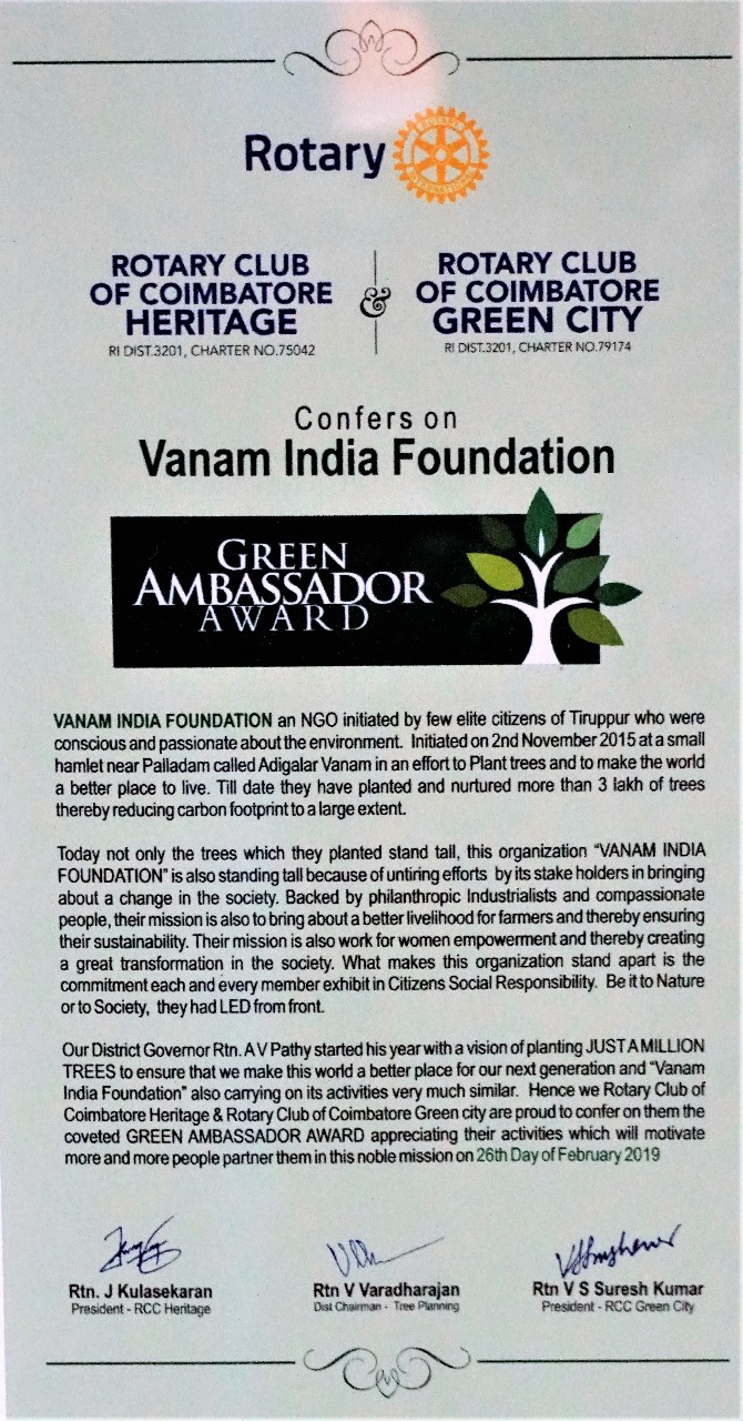 Vanam Foundation Trophy of Honor